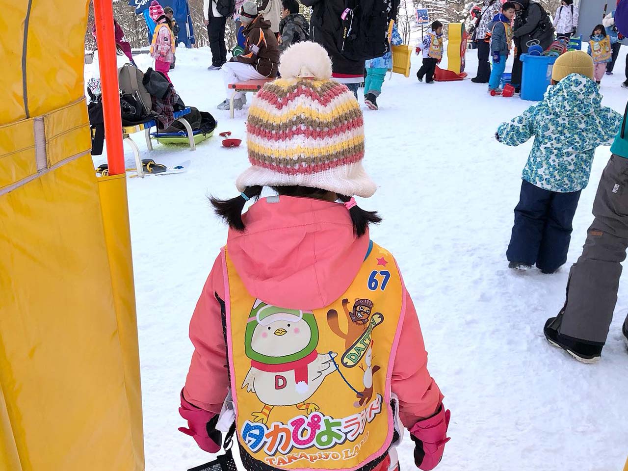 タカぴよランドスナップショット